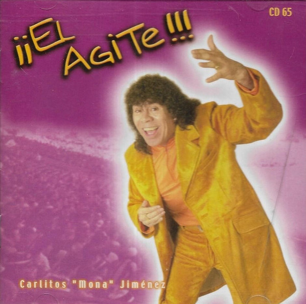 ¡¡El Agite!!